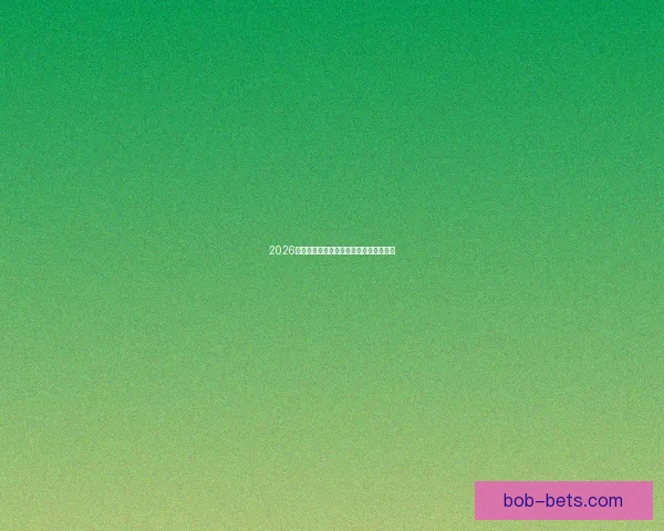 2026世界杯赛事全程直播平台推荐与观看指南